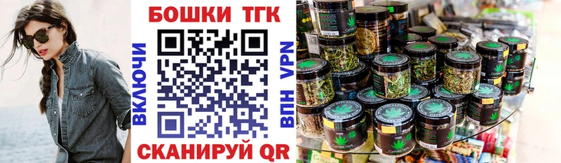 Какие есть наркотики Мантурово АМФЕТАМИН  hydra маркетплейс  ГАШИШ  МЕФ 