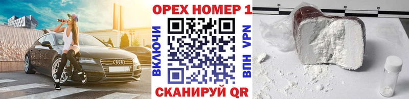 как найти закладки  Мантурово  Кокаин Перу 