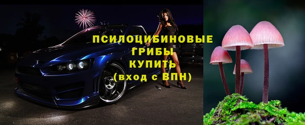 мефедрон Абинск
