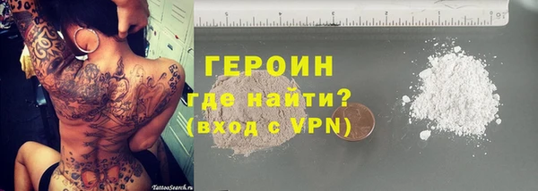 гидропоника Абдулино