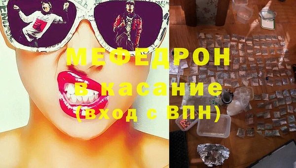 гашик Алексеевка