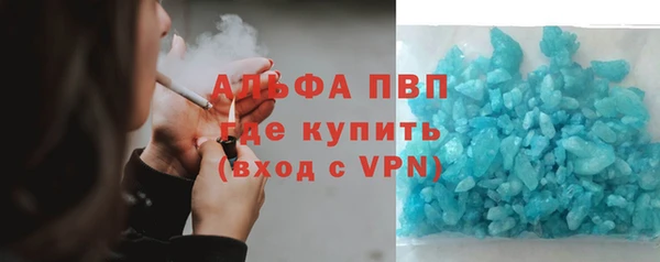 гидропоника Абдулино
