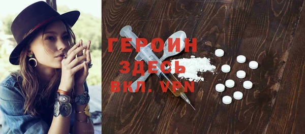 гидропоника Абдулино