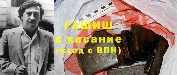 гидропоника Абдулино
