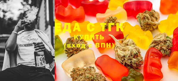 соль курить ск Алзамай