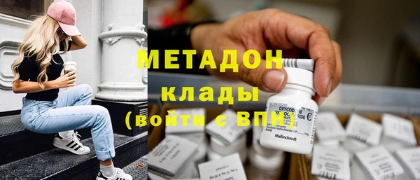 соль курить ск Алзамай